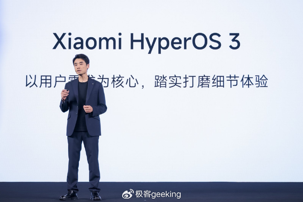 小米澎湃OS 3十一月升级重磅来袭，超级小爱修图、超级岛新应用，体验全面焕新