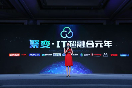 打破壁垒，重塑体验，联想超级互联3.0重磅发布，全面拥抱iOS设备，开启跨生态协同新纪元