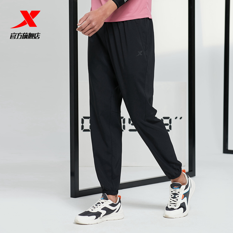 惊爆！特步针织运动裤39元入手！加绒款同价，仅2.1折，低于门店价不是梦！