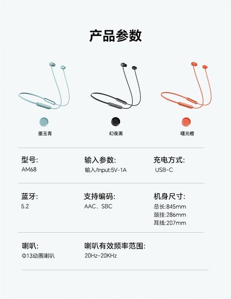 荣耀亲选LCHSE耳夹式耳机2 Pro评测，12mm双磁路骨传导+466元，解放双耳的新选择！