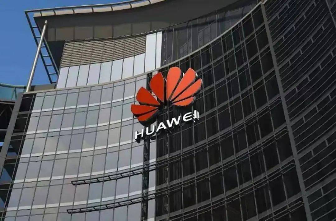 300万悬赏！华为以解题之名，叩问未来科技无人区