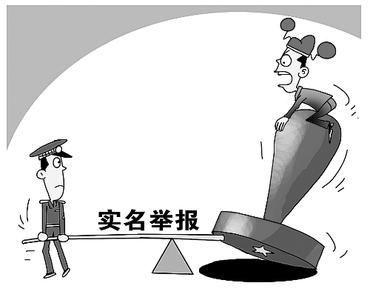 食堂承包商实名举报校领导侵占三百余万，校园廉洁防线何在？