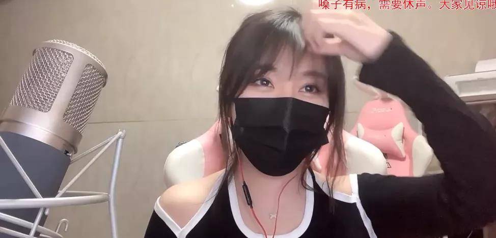 19岁女主播自曝团播内幕，光环下的阴影与青春的代价