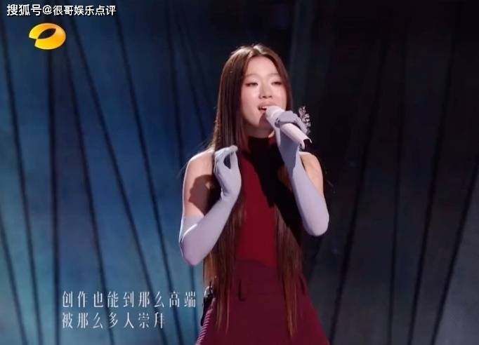 单依纯再谈李白改编，尊重原作与艺术表达的平衡之道