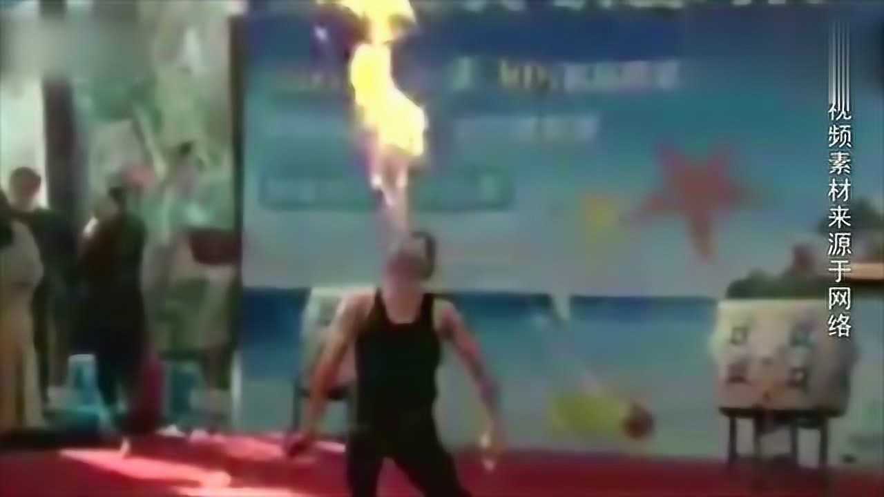 小伙跨年表演喷火引燃头发 火光惊魂后安全警示引热议