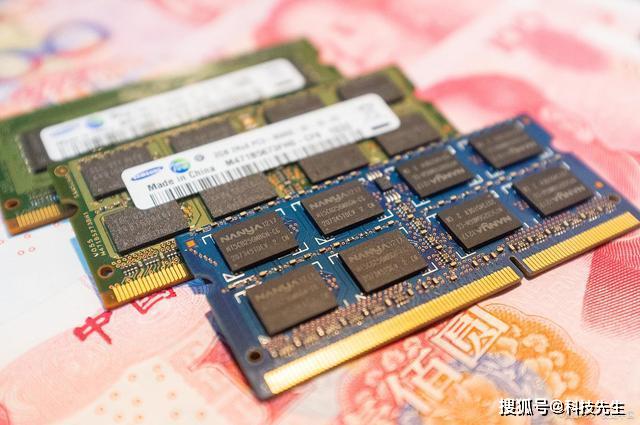 联想囤积PC内存应对涨价潮 坚决不向消费者转嫁成本 联想囤积PC内存应对涨价潮 坚决不向消费者转嫁成本