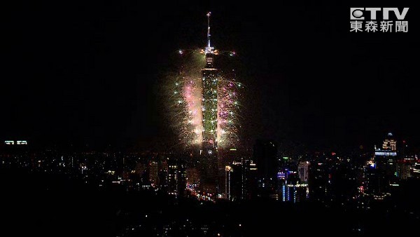 新闻联播画面定格台北101，一次寻常的镜头，一次不寻常的信号